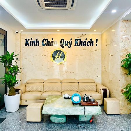 My House Hotel Hanoi Exterior photo